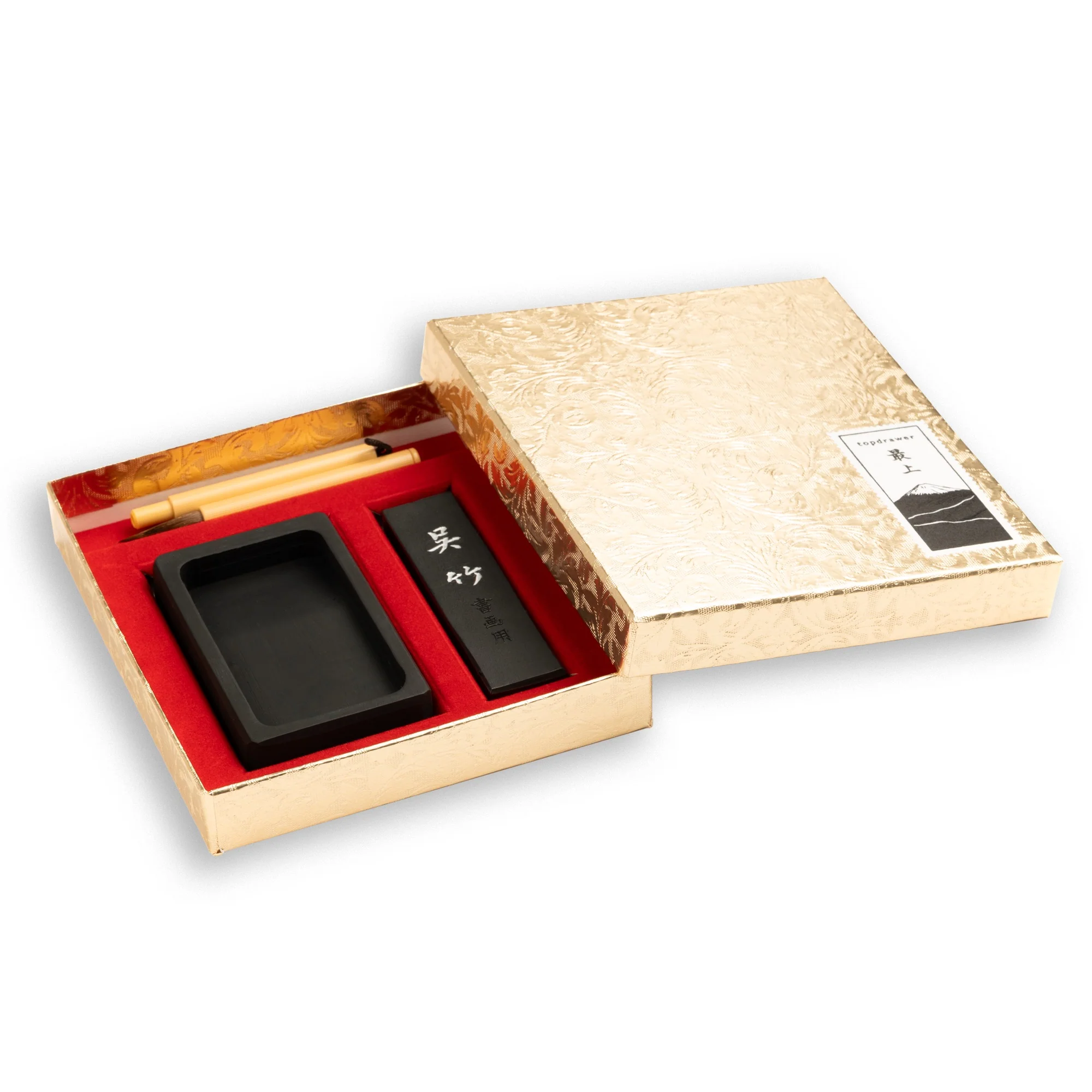 Japanese Calligraphy Travel Set - Image 3