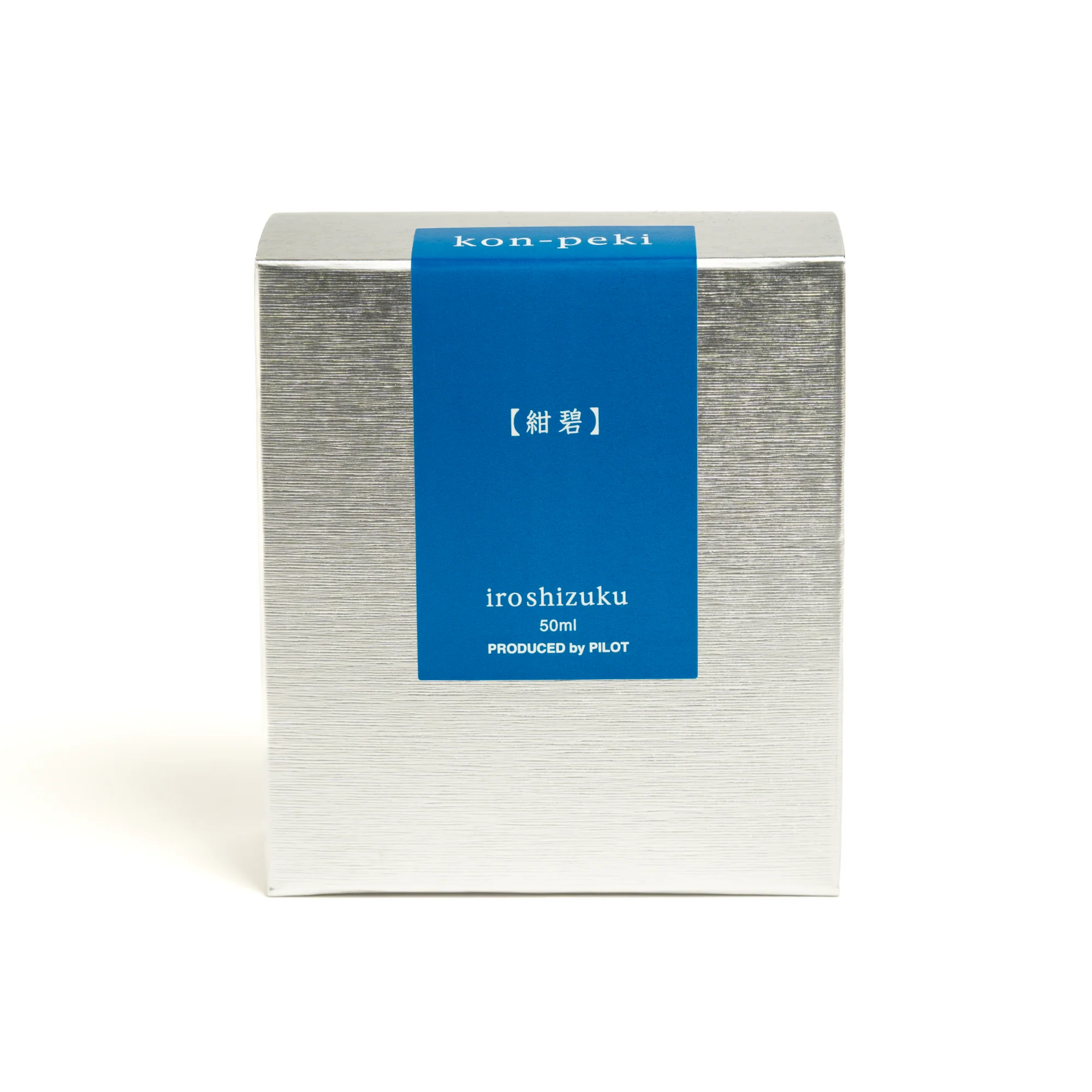 Iroshizuku 50 ml Ink Bottle - Image 10