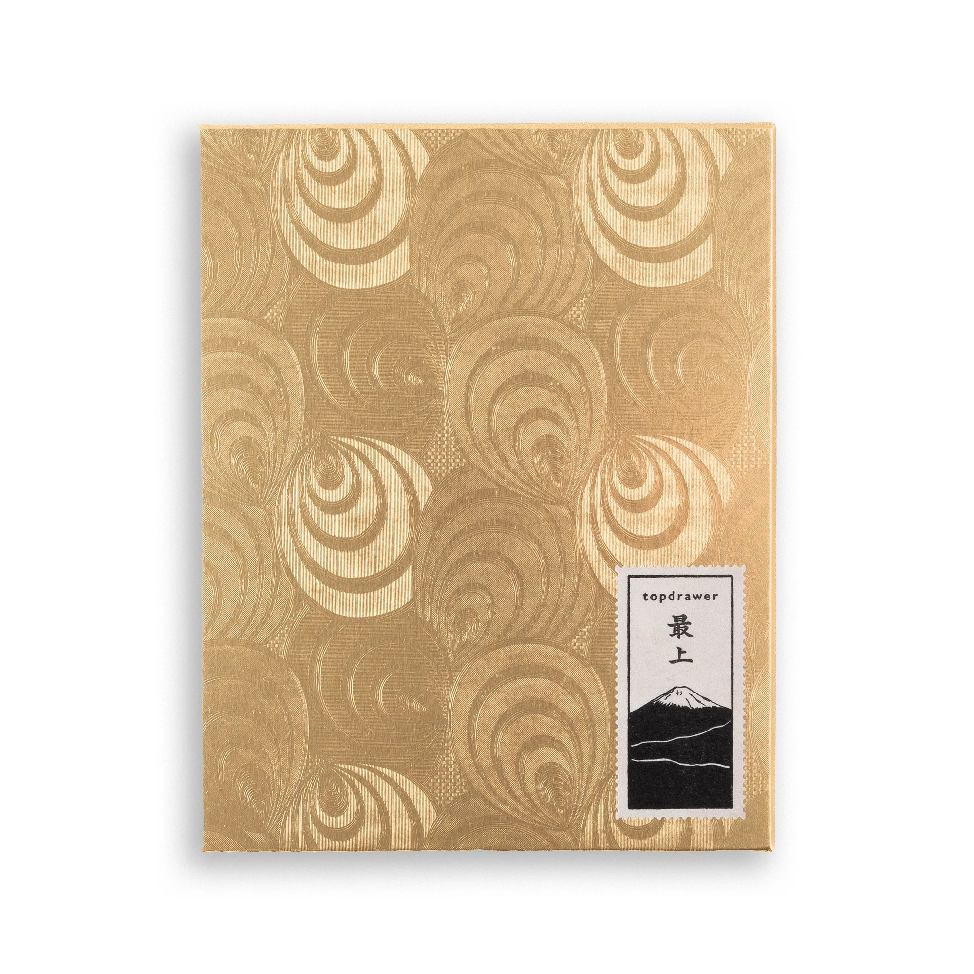 Topdrawer Washi Watercolor 12-Set - Image 21