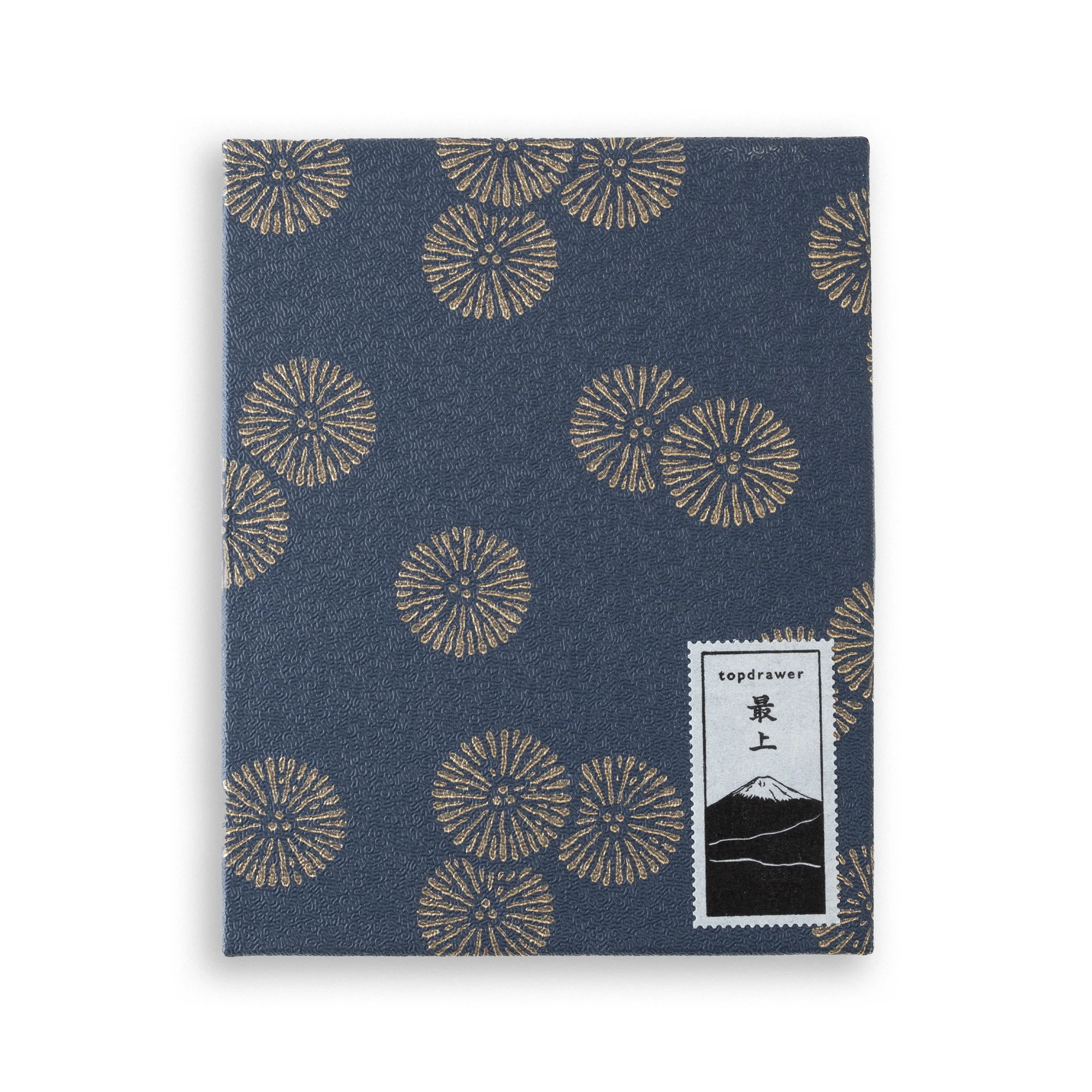 Topdrawer Washi Watercolor 12-Set - Image 27
