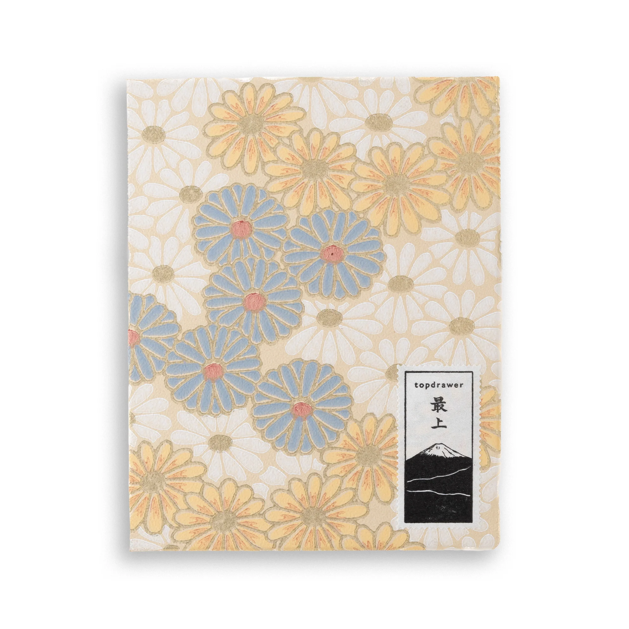Topdrawer Washi Watercolor 12-Set - Image 3