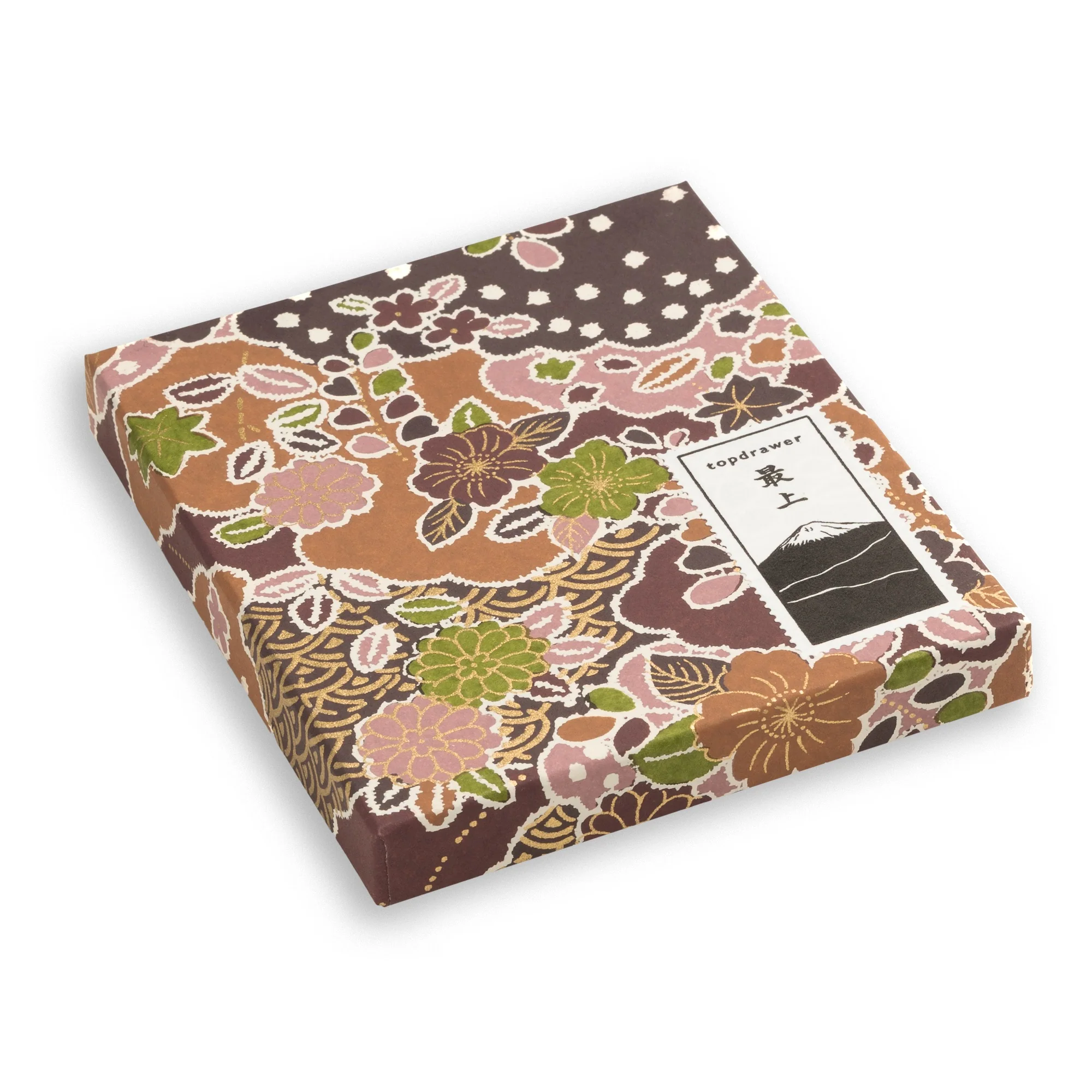 Topdrawer Washi Watercolor 8-Set - Image 15
